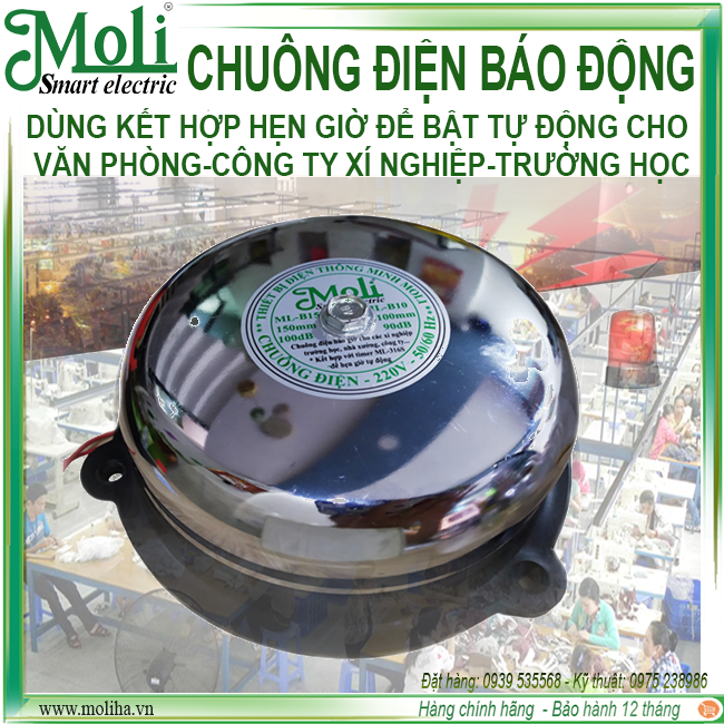 chuong-bao-dong.png