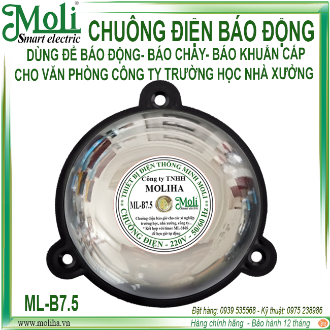 chuong-dien-75mm.png