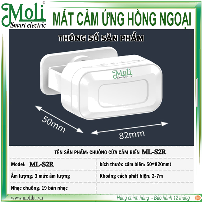 mat-cam-ung-hong-ngoai-s2r.png